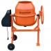 Бетономешалка Кентавр БМ-125-2СК