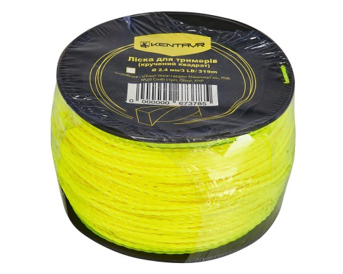 Леска для триммеров в бухте Кентавр (крученный квадрат) 2.4mm*3LB (319 м.)