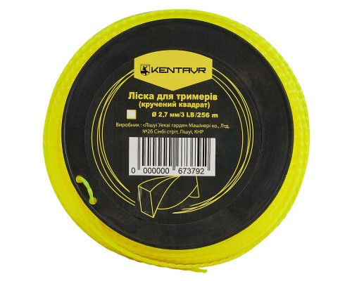 Леска для триммеров в бухте Кентавр (крученный квадрат) 2.7mm*3LB (256 м.)