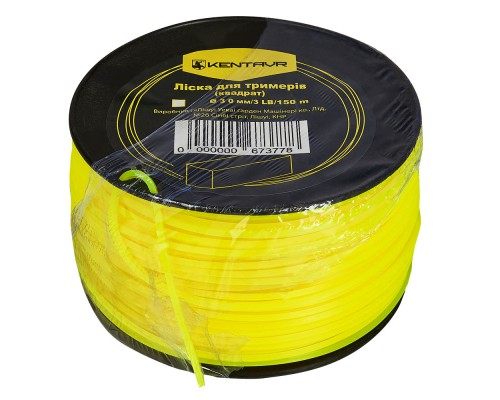 Леска для триммеров в бухте Кентавр (квадрат) 3.0mm*3LB (150 м.)