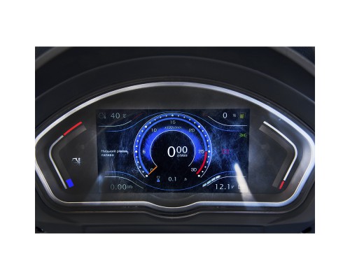 Трактор KENTAVR S 504Uе