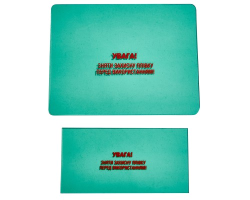 Комплект защитных стекол для маски сварщика NOWA W-3550 Professional