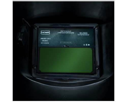 Маска сварщика хамелеон NOWA W-2500