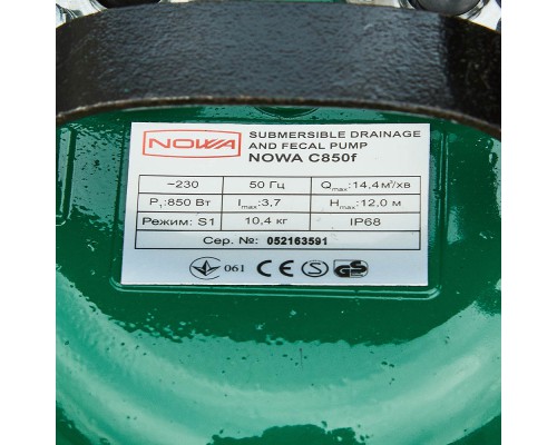 Насос погружной дренажно-фекальный NOWA WQD C850f