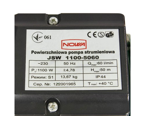 Насос поверхностный струйный NOWA JSW 1100-5060