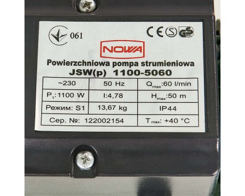 Насос поверхностный струйный NOWA JSW(p) 1100-5060