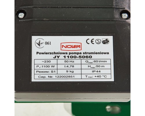 Насос поверхностный струйный NOWA JY 1100-5060