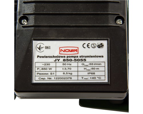 Насос поверхностный струйный NOWA JY 850-5055