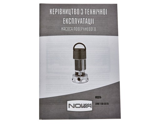 Насос поверхностный центробежный вертикальный NOWA CPMV 1100-33120