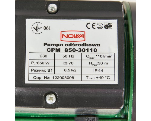 Насос центробежный NOWA CPM 850-30110