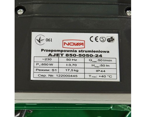Насосная станция струйная NOWA AJET 850-5050-24