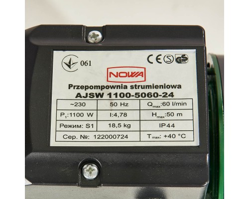 Насосная станция струйная NOWA AJSW 1100-5060-24