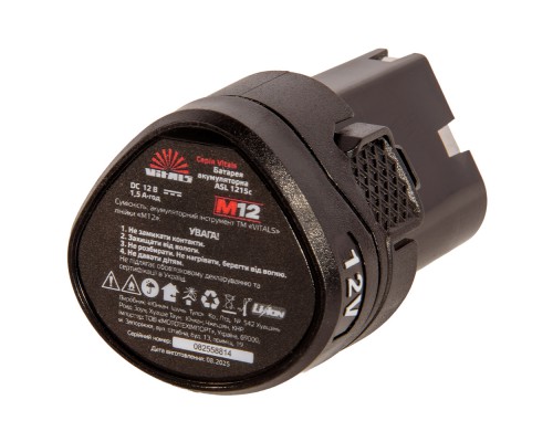 Батарея аккумуляторная Vitals ASL 1215c