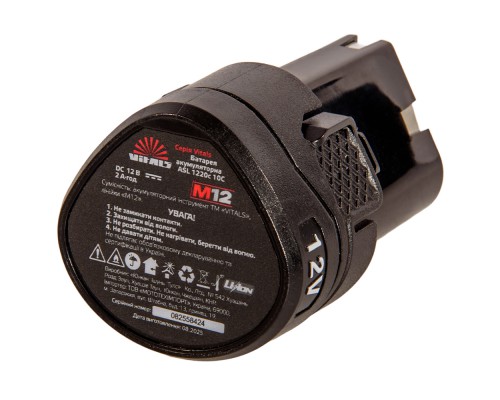 Батарея аккумуляторная Vitals ASL 1220c 10C