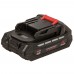 Батарея аккумуляторная Vitals ASL 1820a 5С Type-c