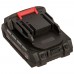 Батарея аккумуляторная Vitals ASL 1820a 5С Type-c