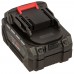 Батарея аккумуляторная Vitals ASL 1840a 5С Type-c