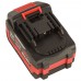 Батарея аккумуляторная Vitals ASL 1840ns-10С