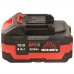 Батарея аккумуляторная Vitals ASL 1840ns-10С Type-c