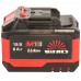 Батарея аккумуляторная Vitals ASL 1860n