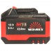 Батарея аккумуляторная Vitals ASL 1860n