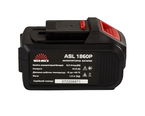 Батарея аккумуляторная Vitals ASL 1860P SmartLine