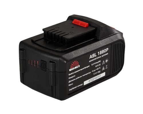 Батарея аккумуляторная Vitals ASL 1880P SmartLine