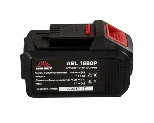 Батарея аккумуляторная Vitals ASL 1880P SmartLine