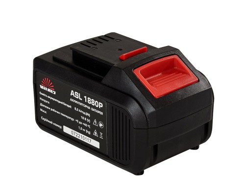 Батарея аккумуляторная Vitals ASL 1880P SmartLine