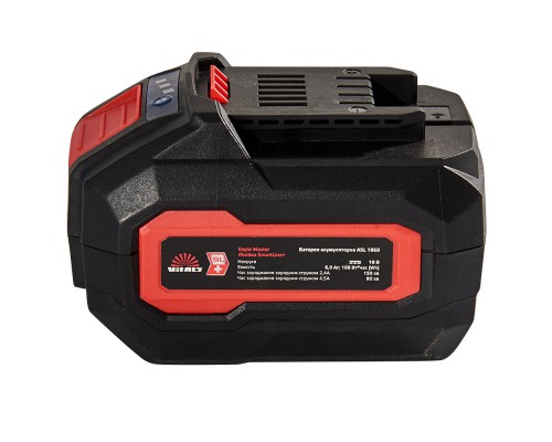 Батарея аккумуляторная Vitals Master ASL 1860 SmartLine+