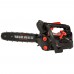 Бензопила цепная Vitals BKZ 2512n