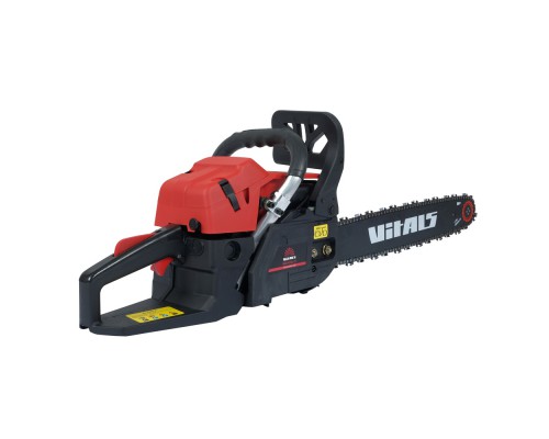 Бензопила цепная Vitals BKZ 4518n 15