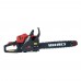 Бензопила цепная Vitals BKZ 4518n 18