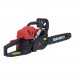 Бензопила цепная Vitals BKZ 4518n 18