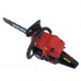 Бензопила цепная Vitals BKZ 4518n 18