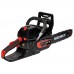 Бензопила цепная Vitals BKZ 453n 15