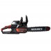 Бензопила цепная Vitals BKZ 453n 15