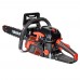 Бензопила цепная Vitals BKZ 523n 18