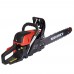 Бензопила цепная Vitals BKZ 4525s 15″