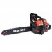 Бензопила цепная Vitals BKZ 4525s 15″