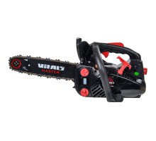 Бензопила цепная Vitals Master BKZ 2511s Black Edition