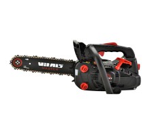 Бензопила цепная Vitals Master BKZ 2512s Black Edition