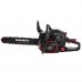 Бензопила цепная Vitals Master BKZ 4525j 15