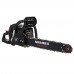 Бензопила цепная Vitals Master BKZ 4525j 18