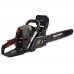 Бензопила цепная Vitals Master BKZ 4525j 18