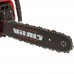 Бензопила цепная Vitals Master BKZ 4525n 15