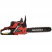 Бензопила цепная Vitals Master BKZ 4525n 15