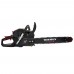 Бензопила цепная Vitals Master BKZ 5331j 18