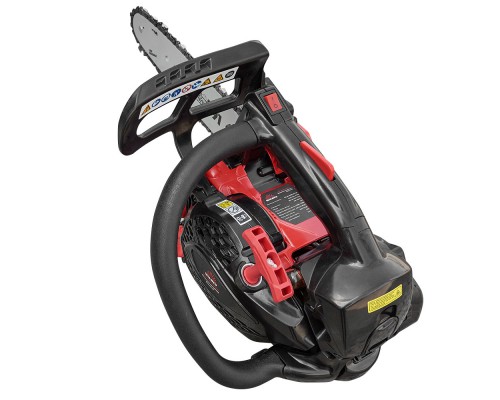 Бензопила цепная Vitals Professional BKZ 2514r