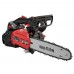 Бензопила цепная Vitals Professional BKZ 2514r